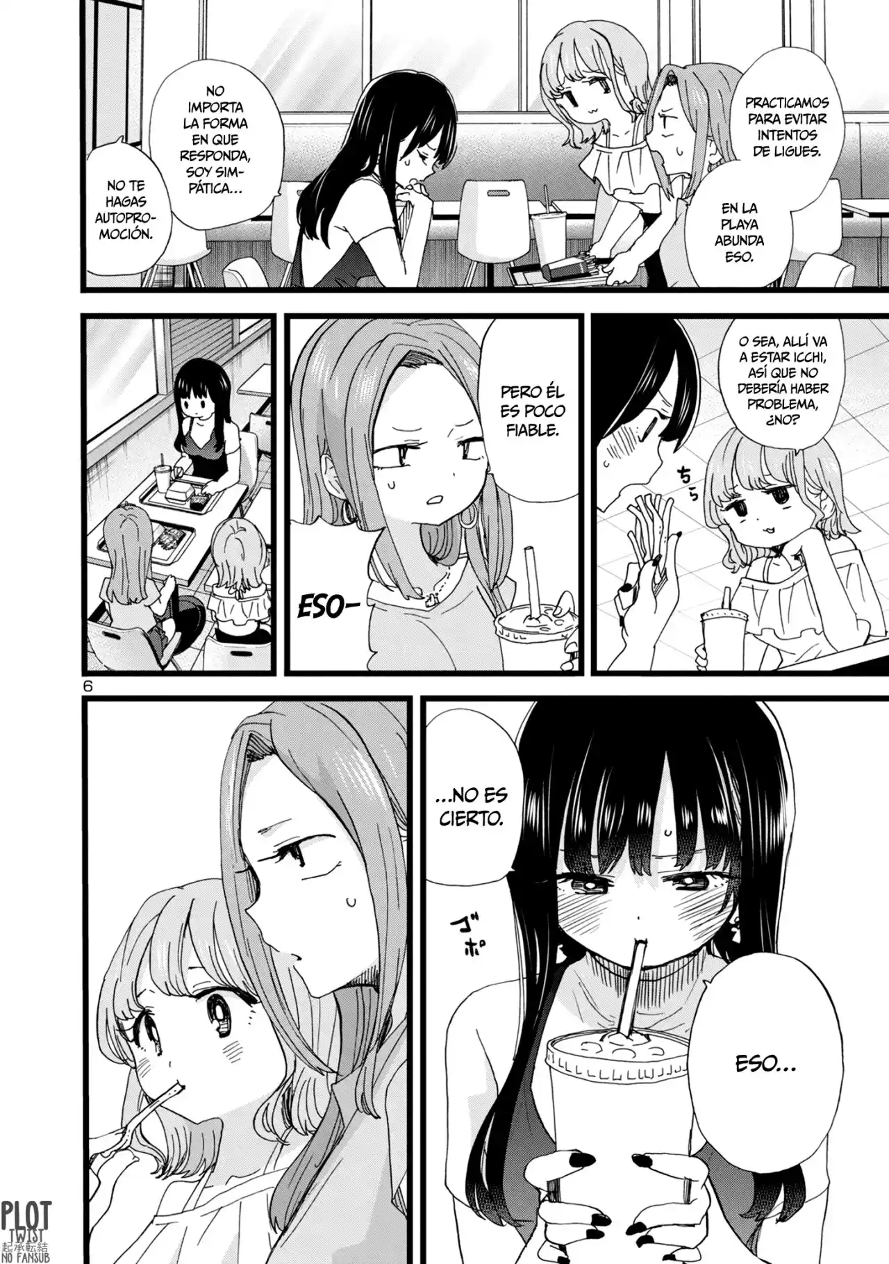 manga-img