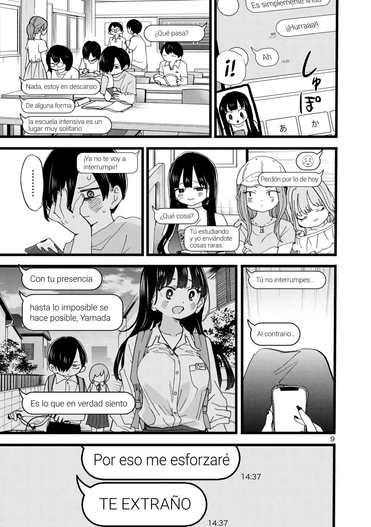 manga-img