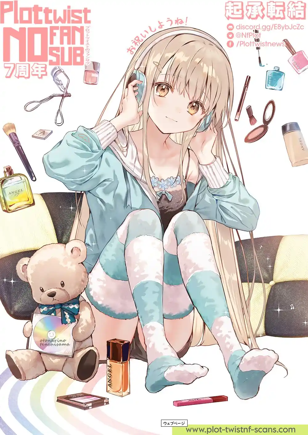 manga-img