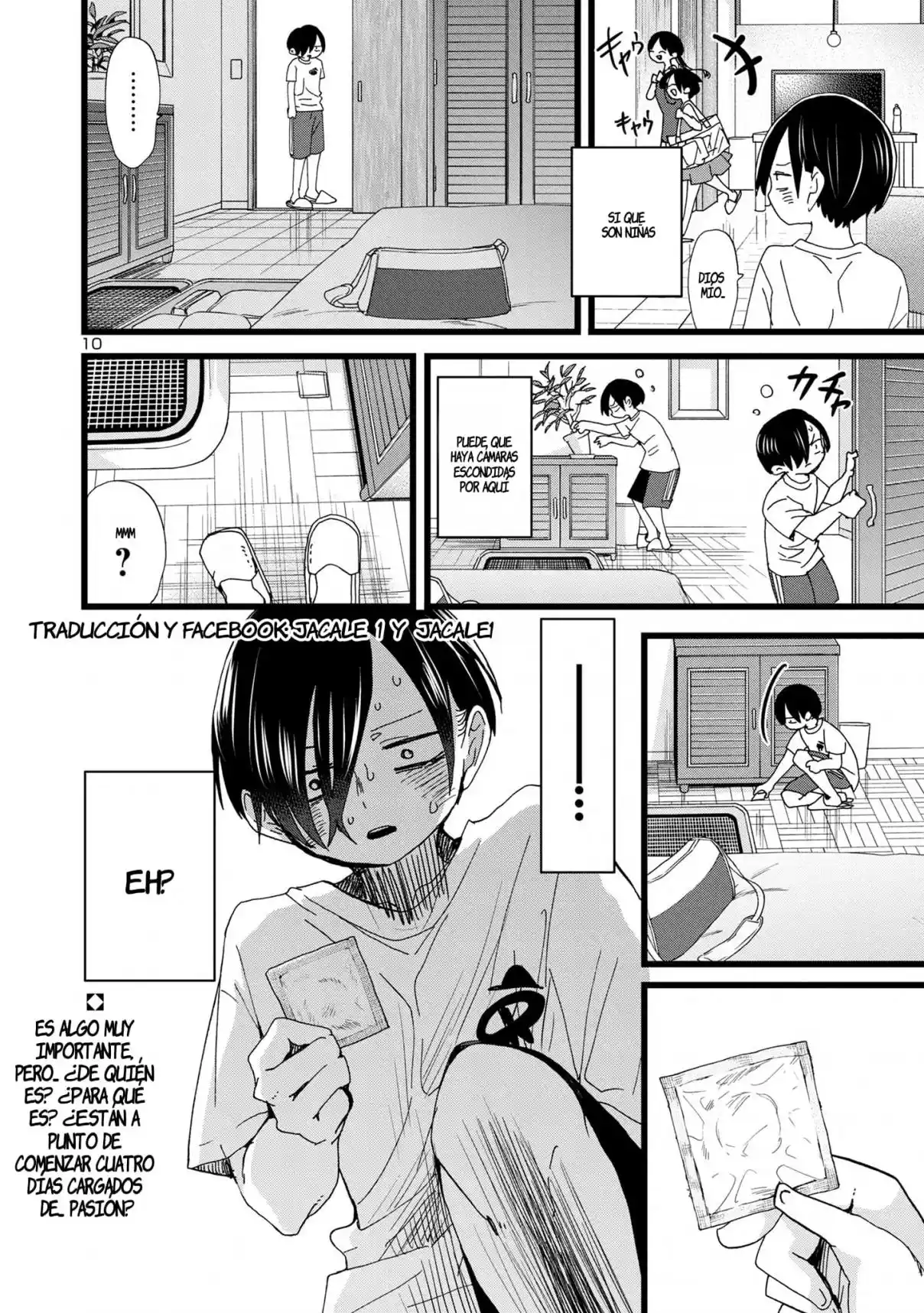 manga-img