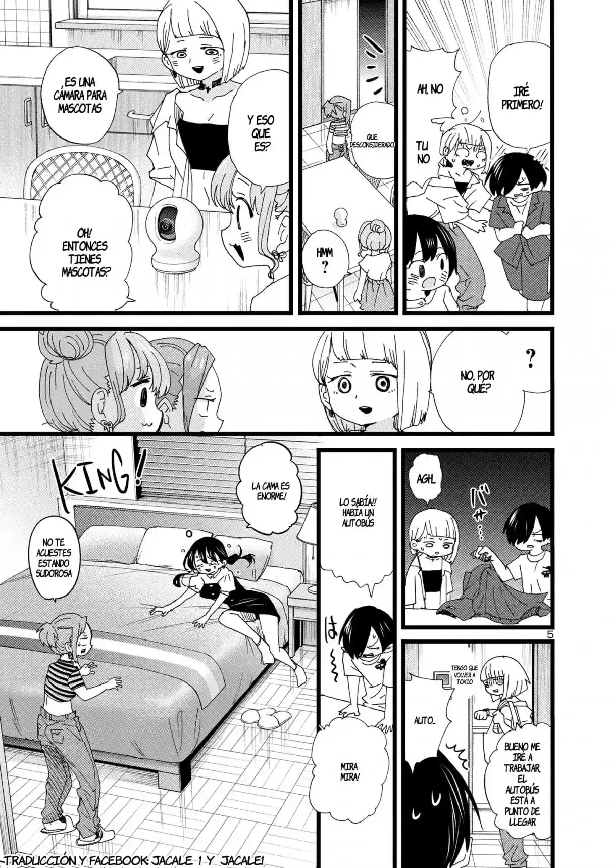 manga-img