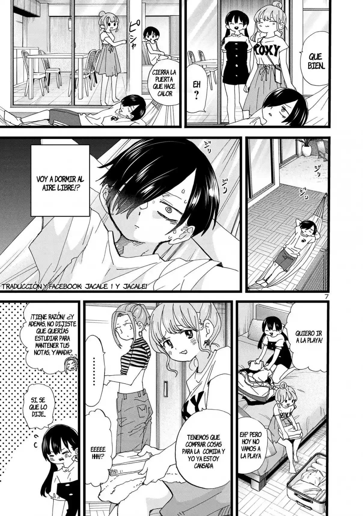 manga-img