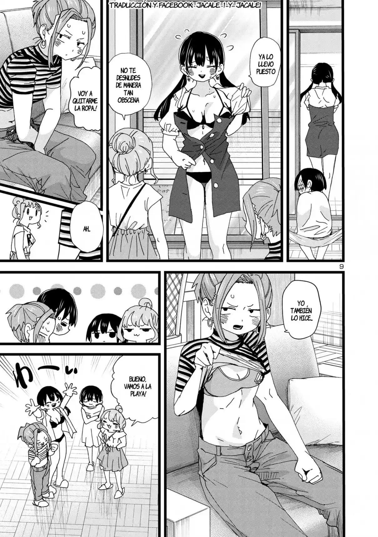 manga-img