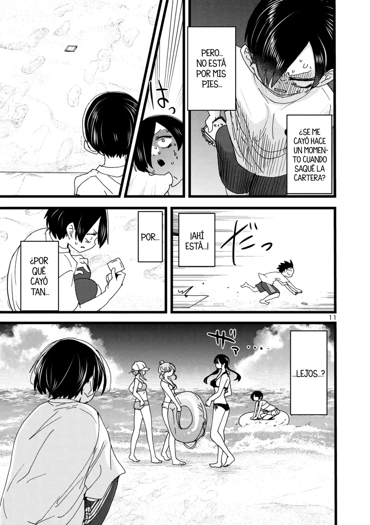 manga-img