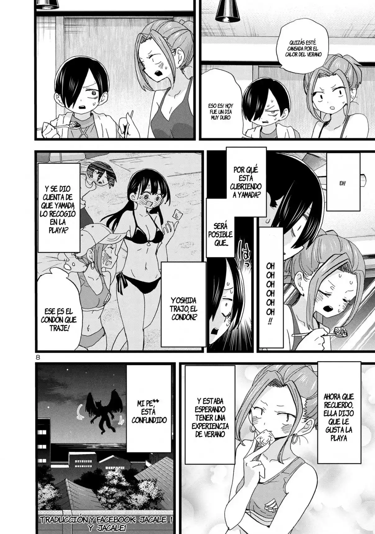 manga-img