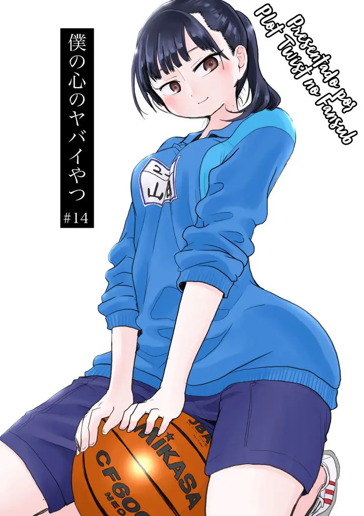 manga-img