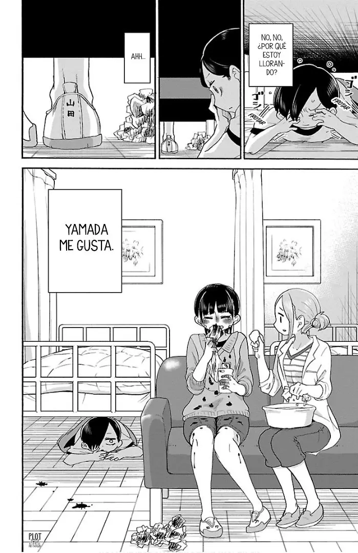 manga-img