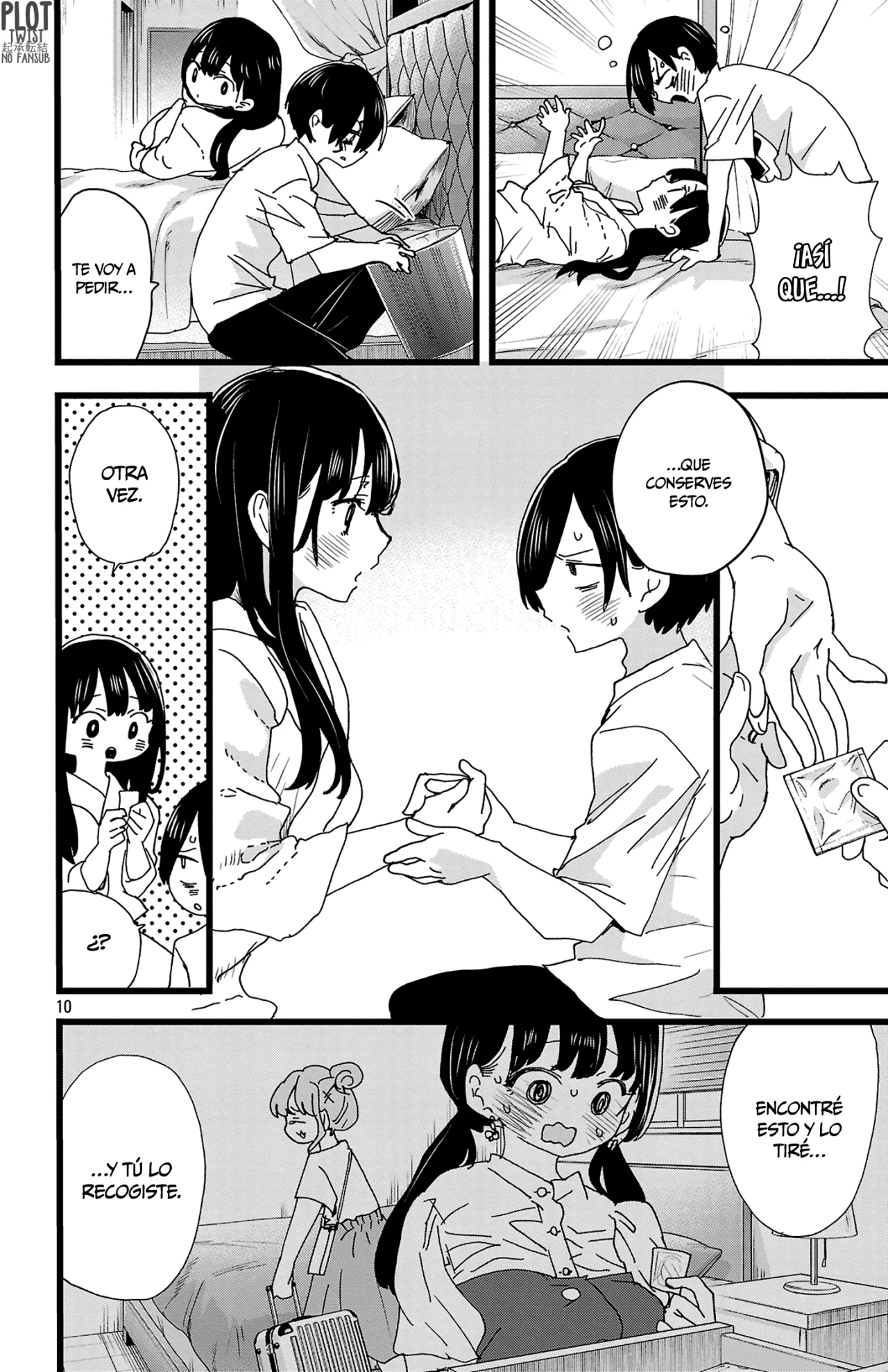 manga-img