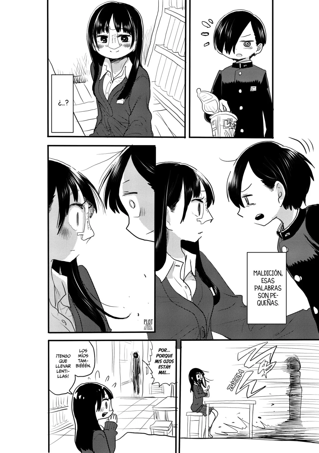 manga-img