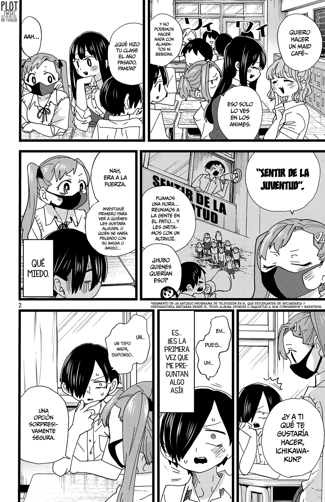 manga-img