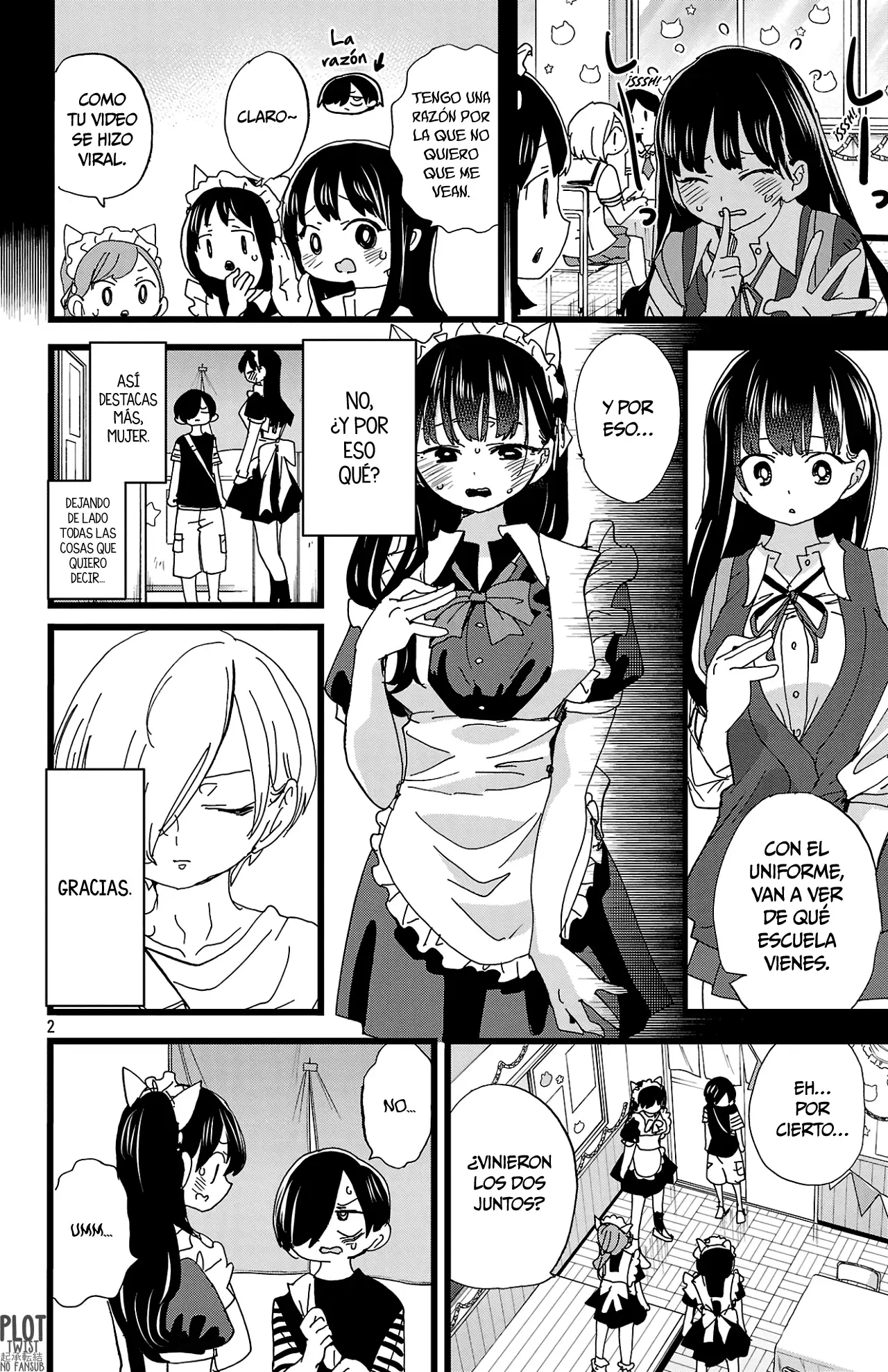 manga-img