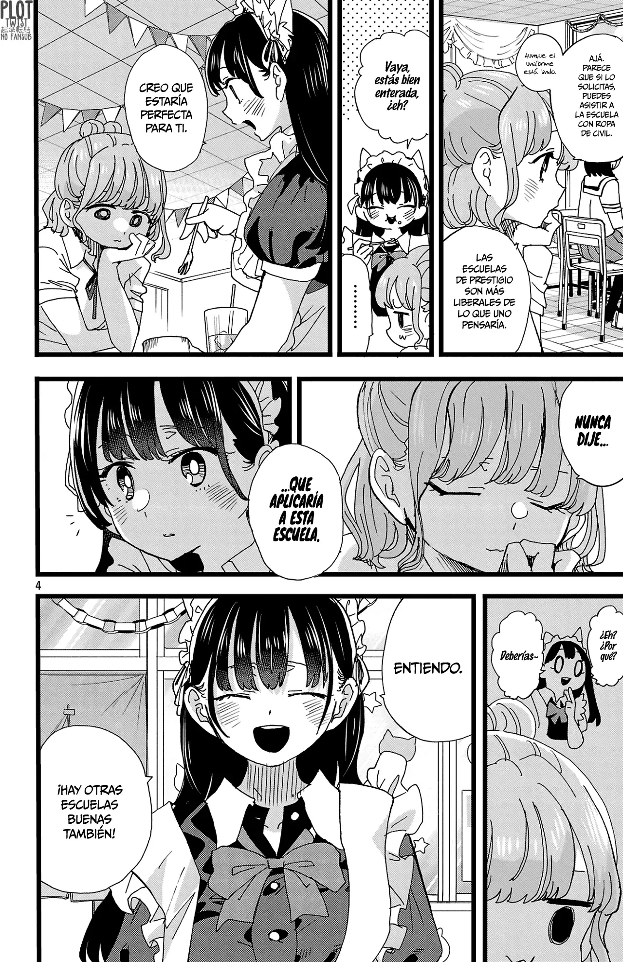 manga-img