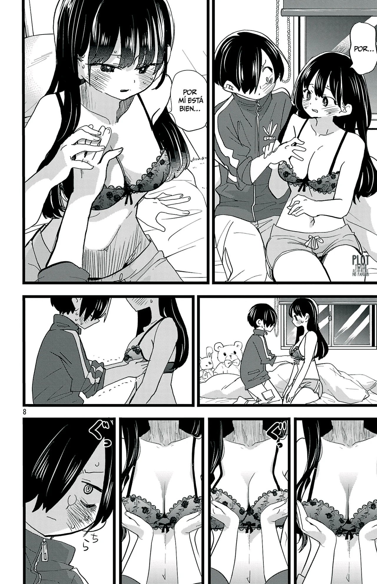 manga-img