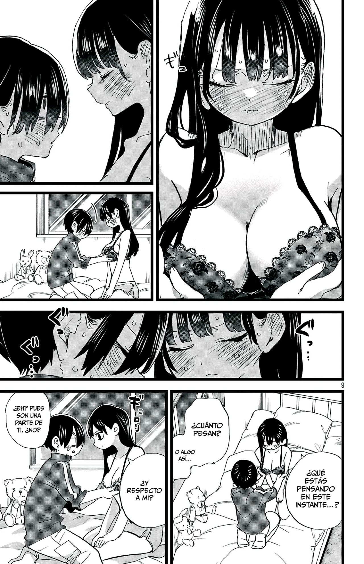 manga-img