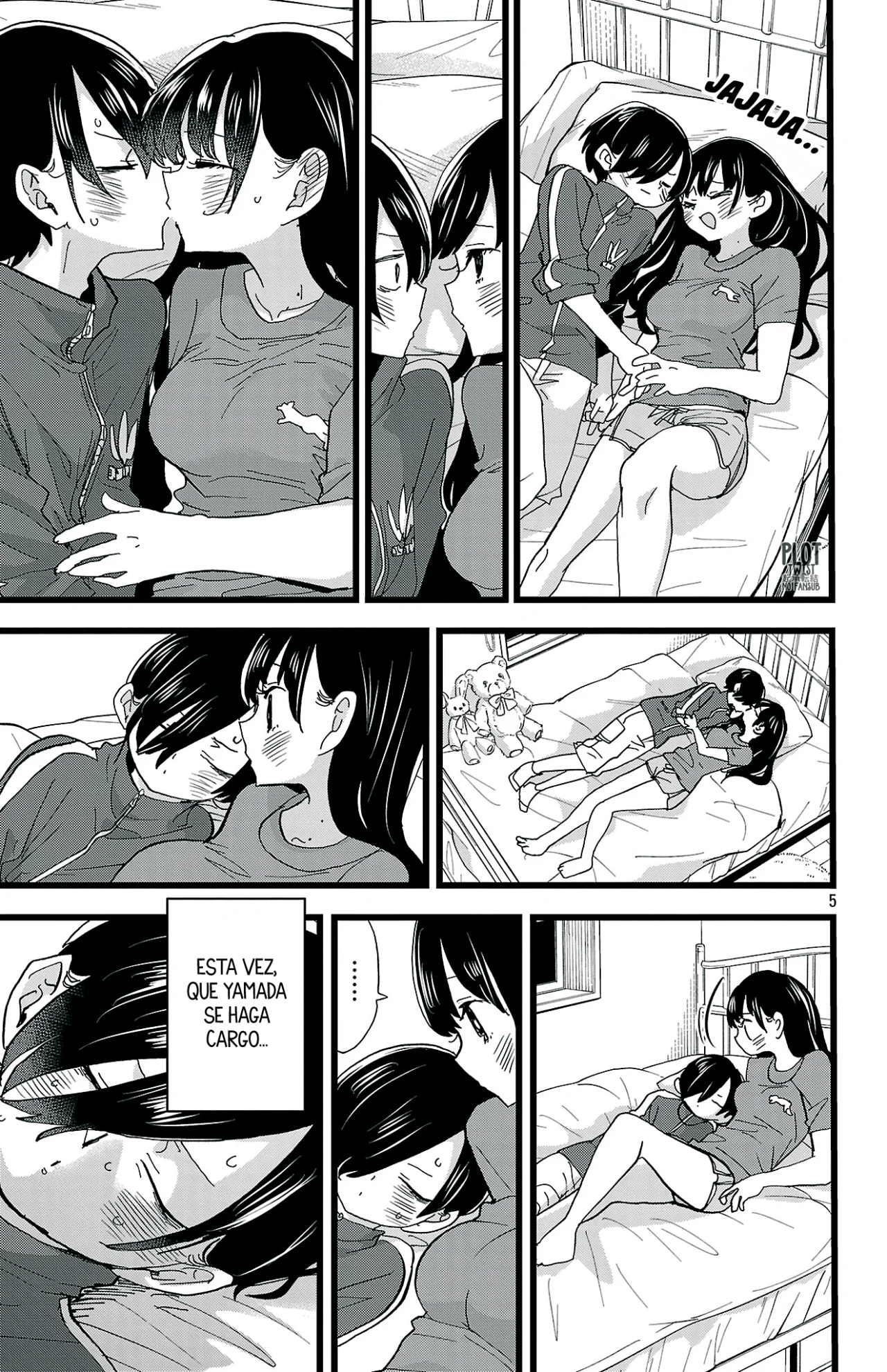 manga-img