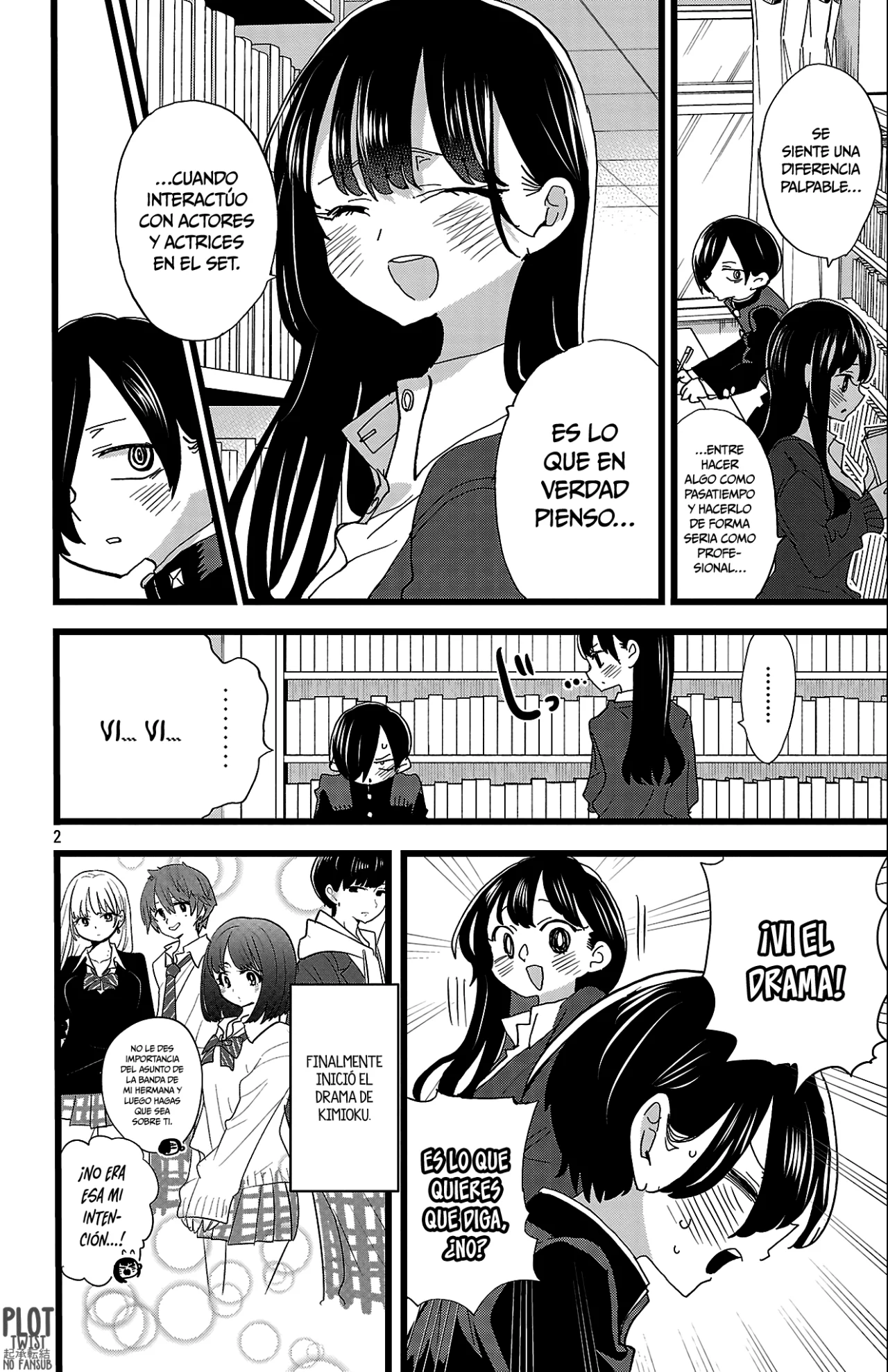 manga-img