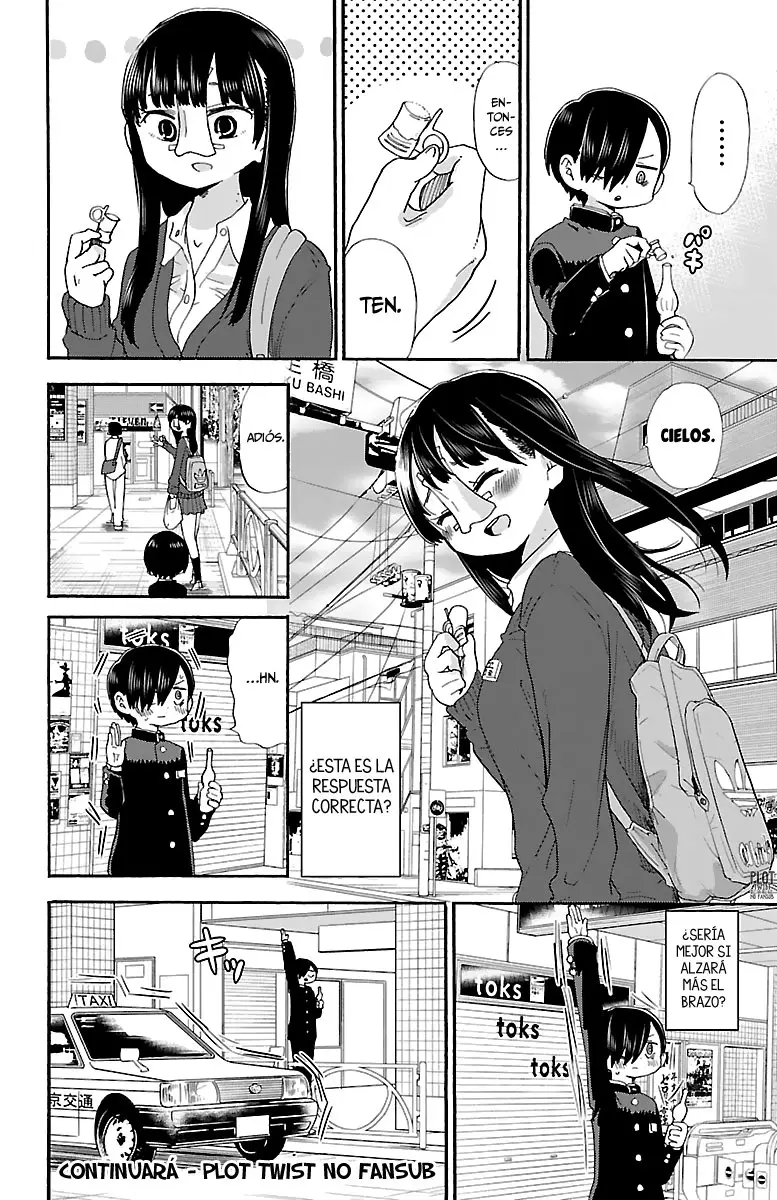 manga-img