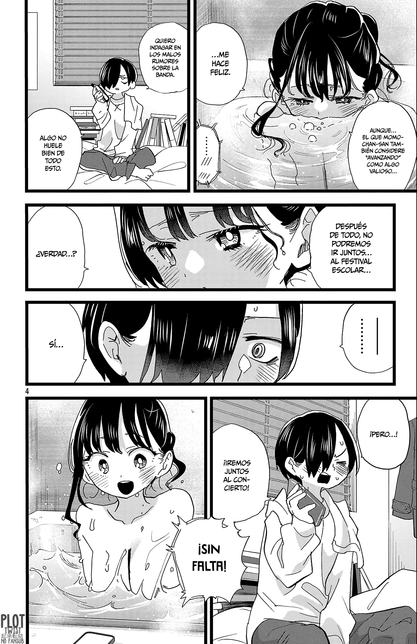 manga-img