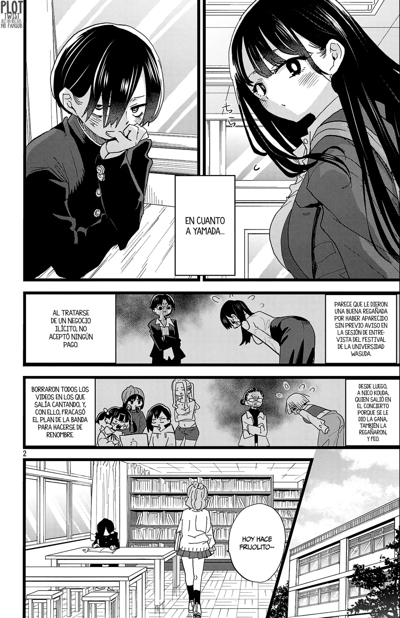 manga-img