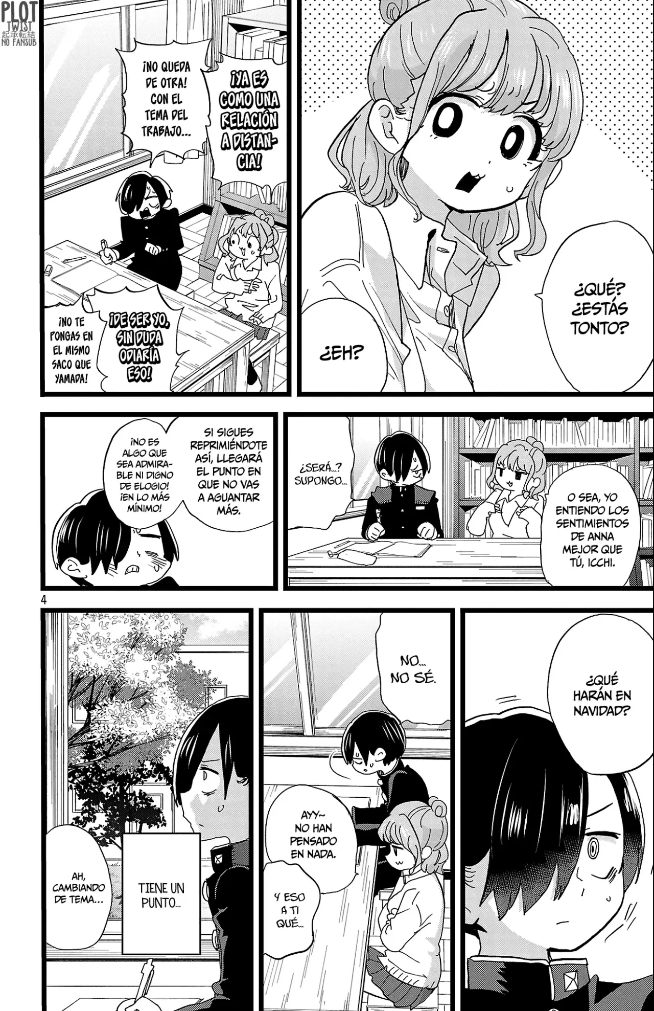manga-img