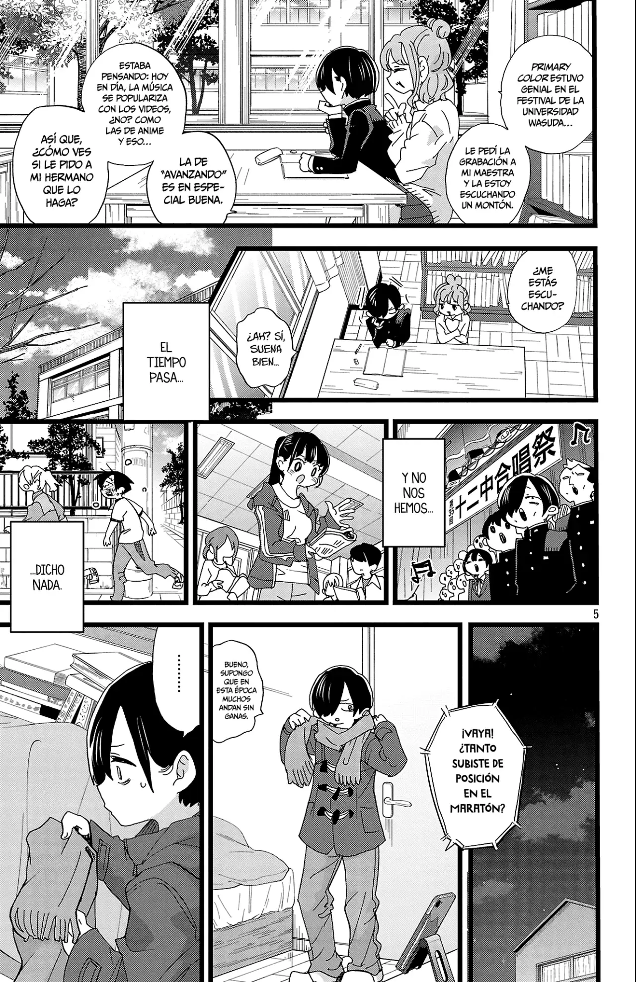 manga-img