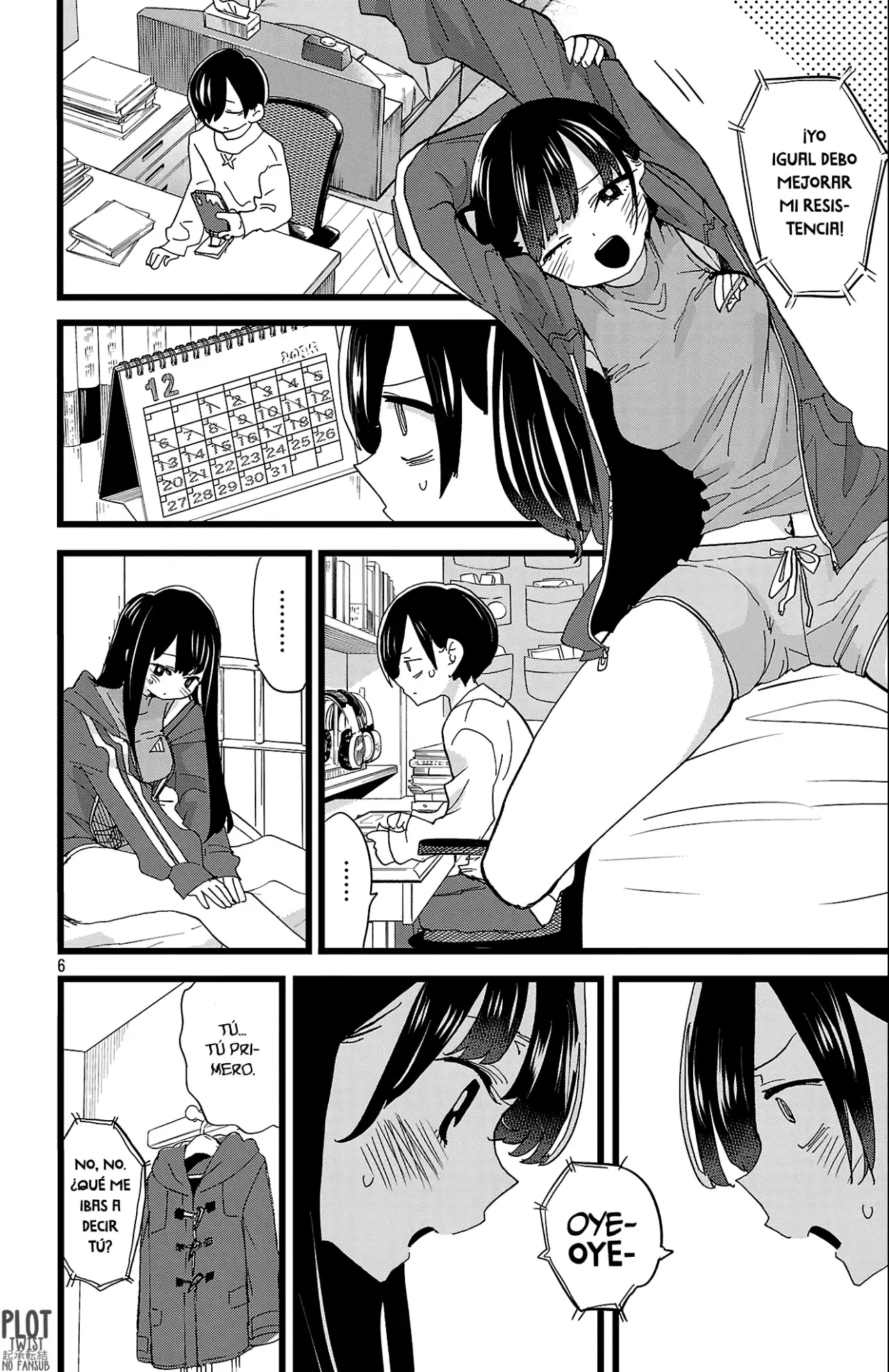 manga-img