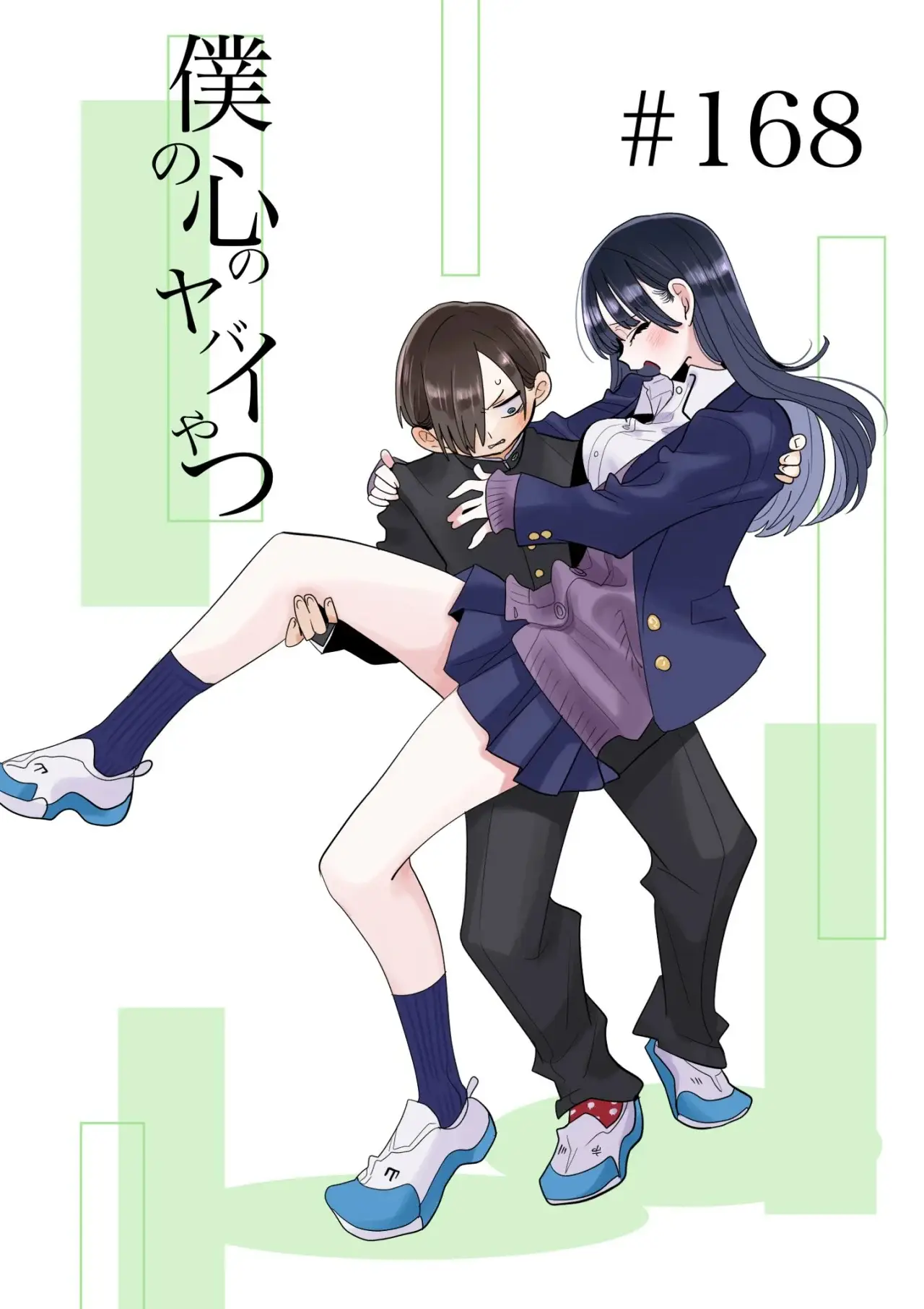 manga-img