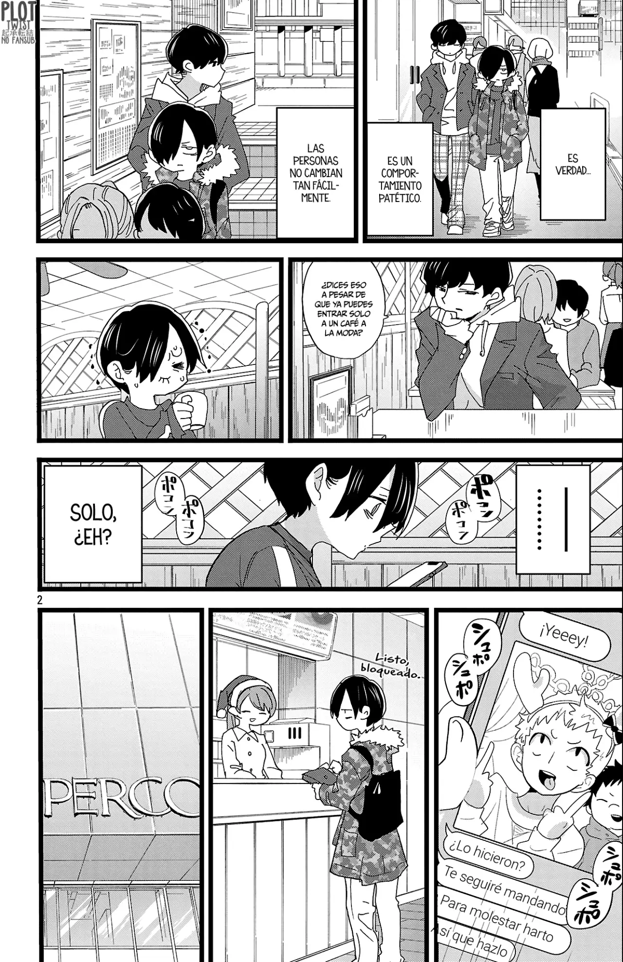 manga-img