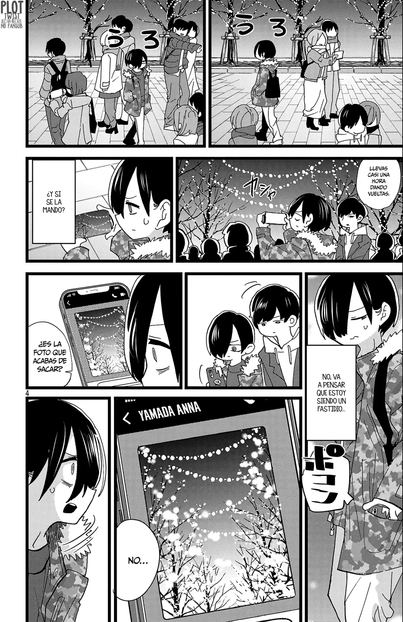 manga-img