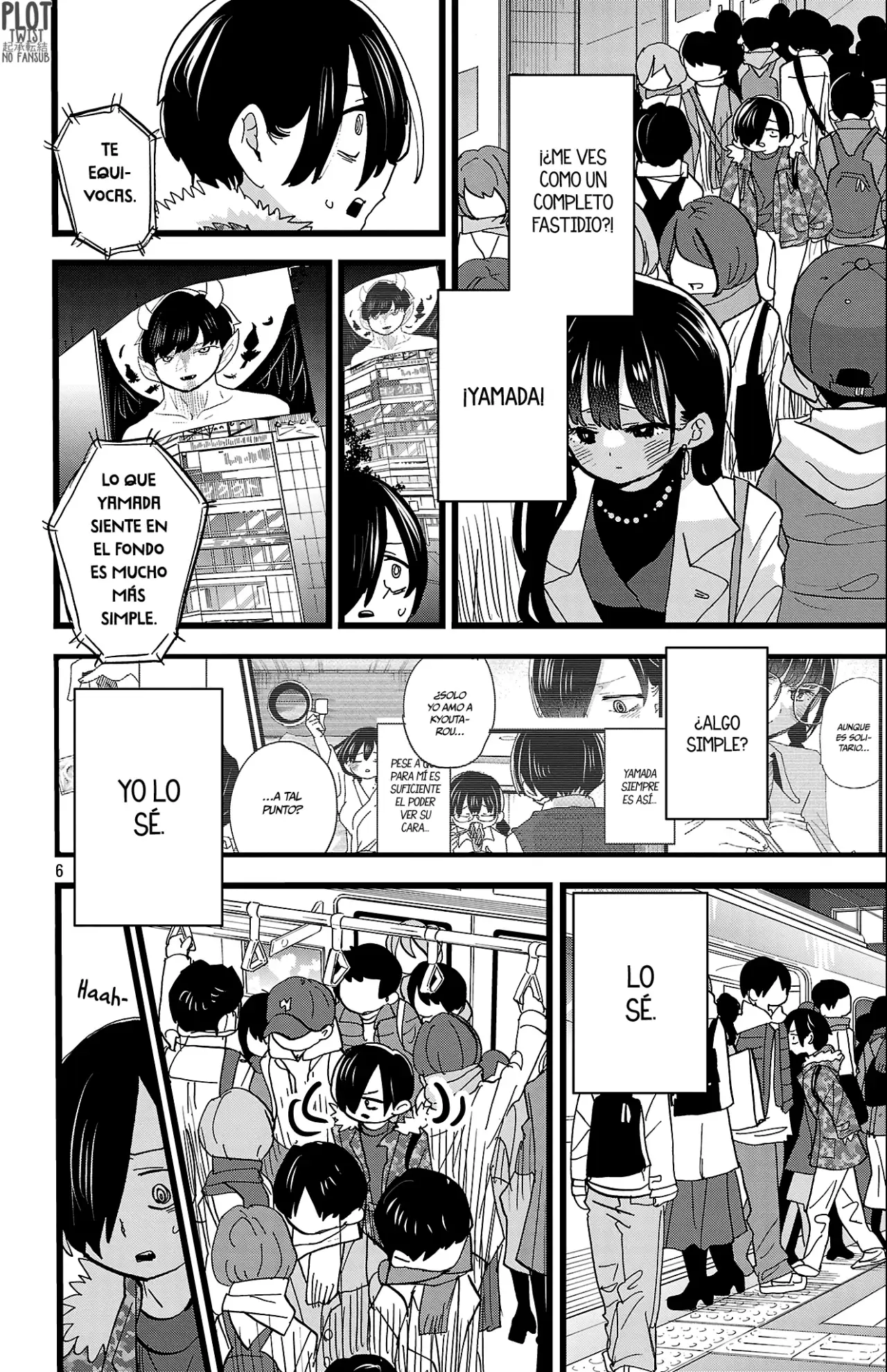 manga-img