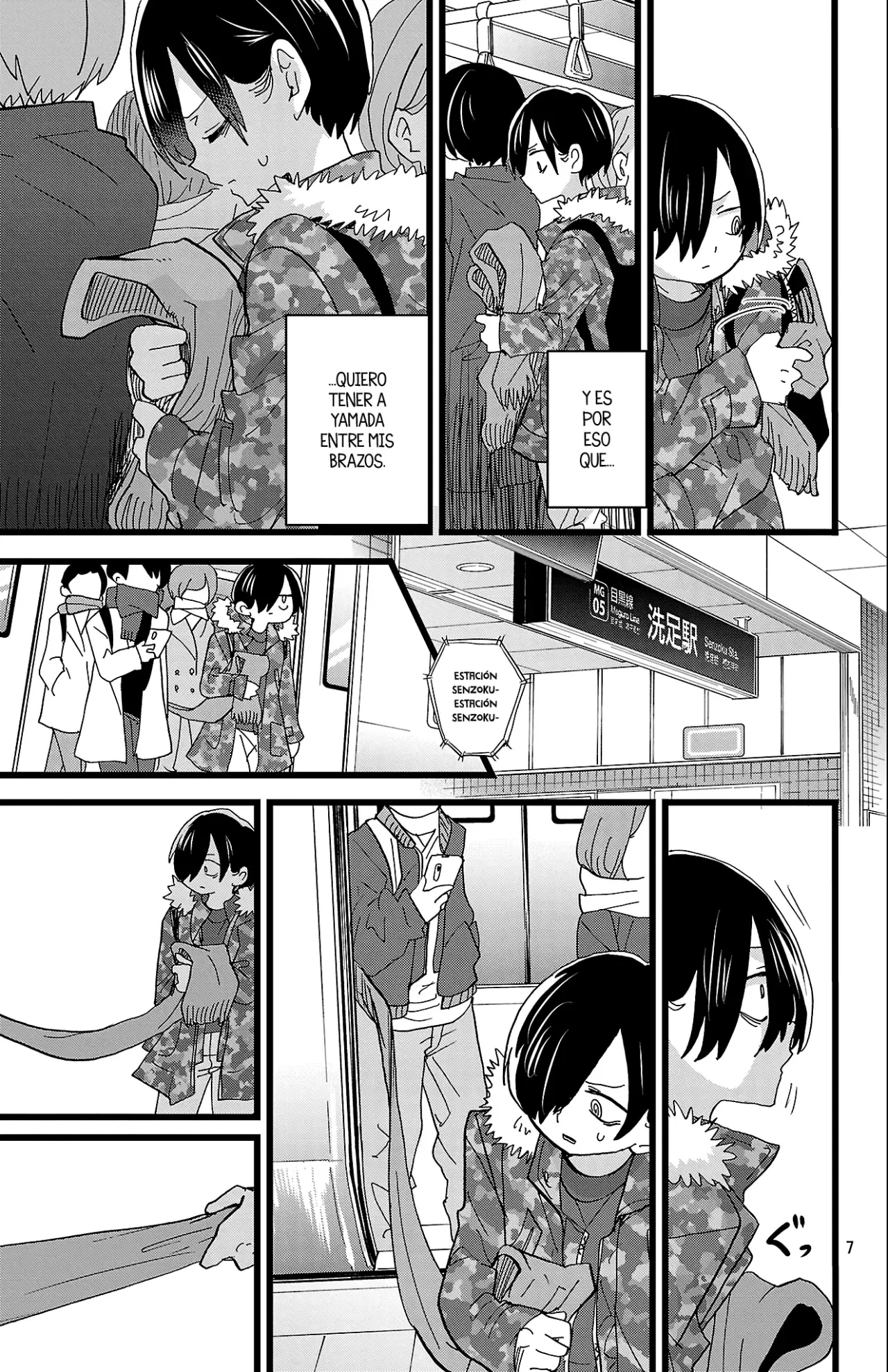 manga-img