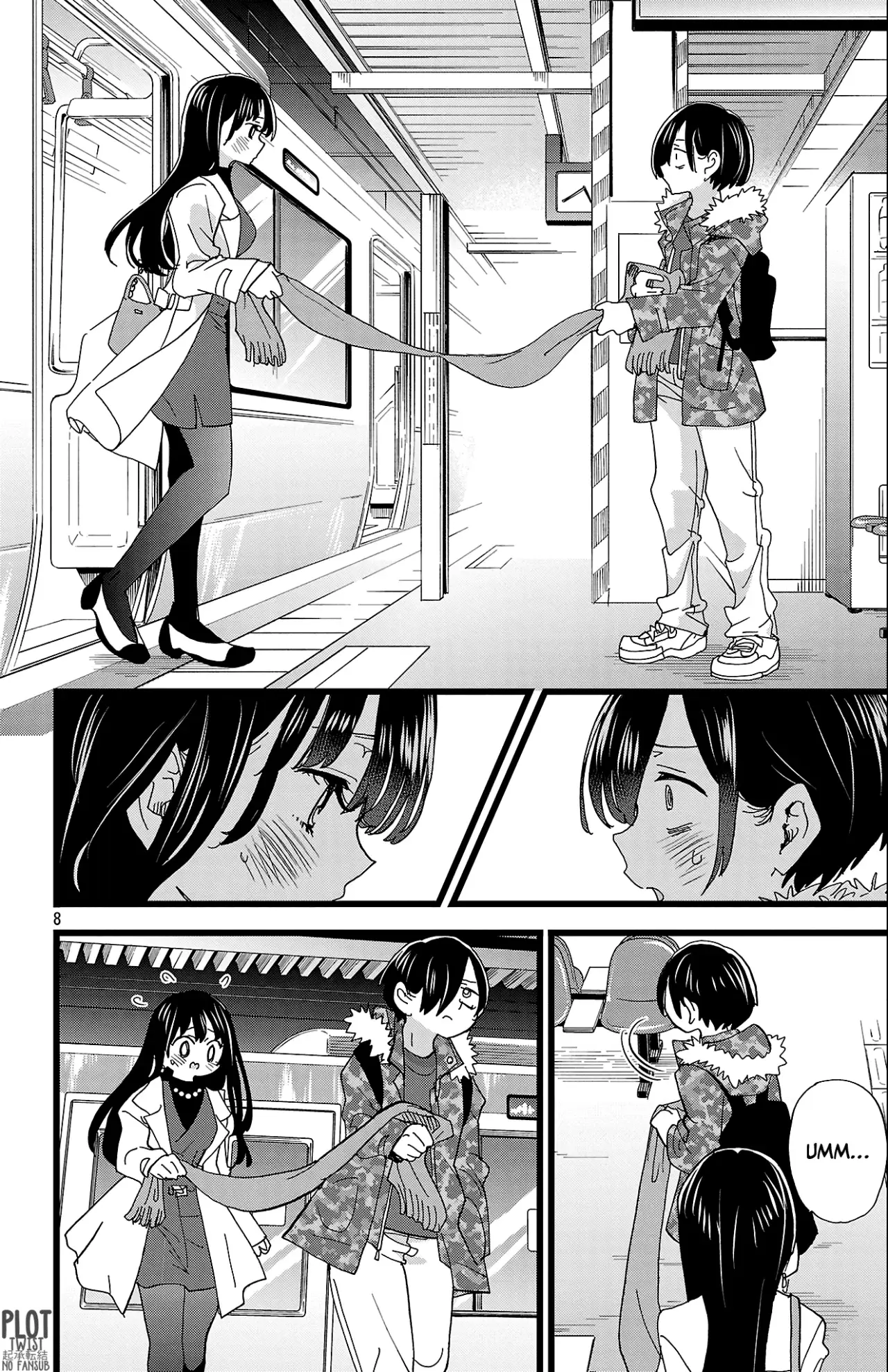 manga-img