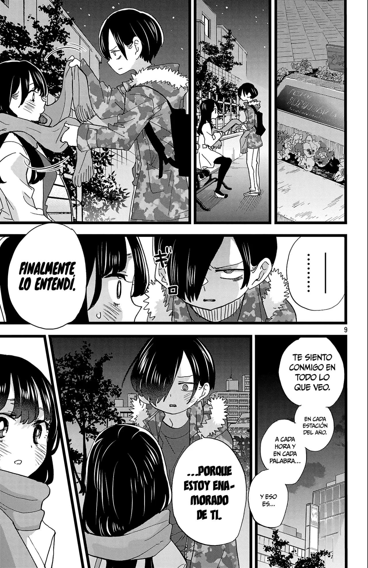 manga-img