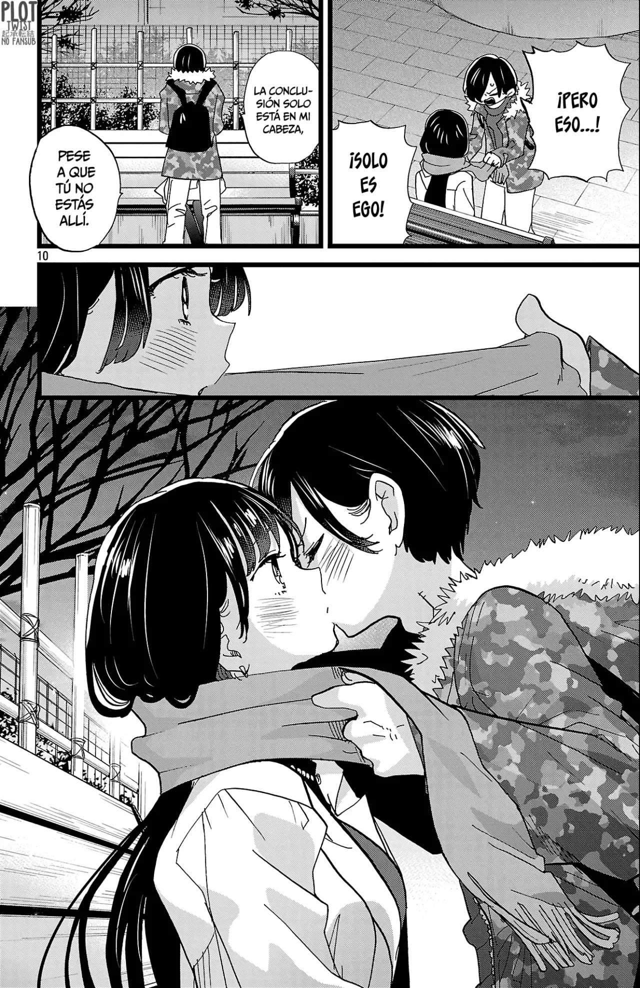 manga-img