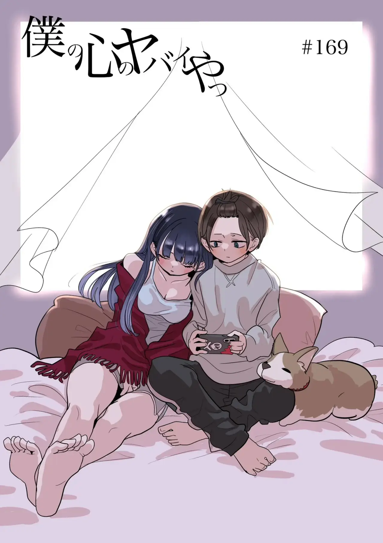manga-img