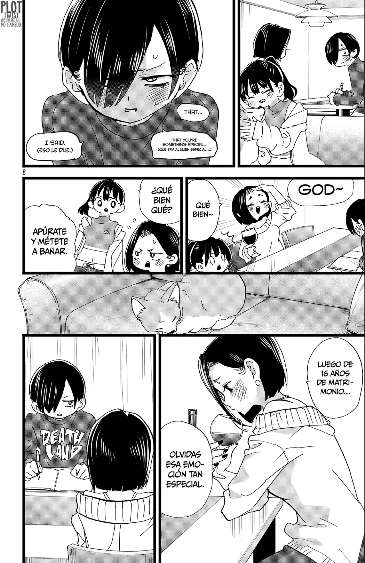 manga-img