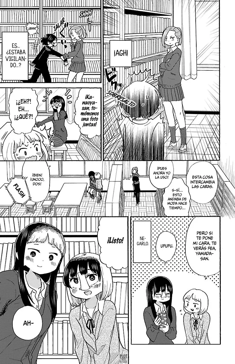 manga-img