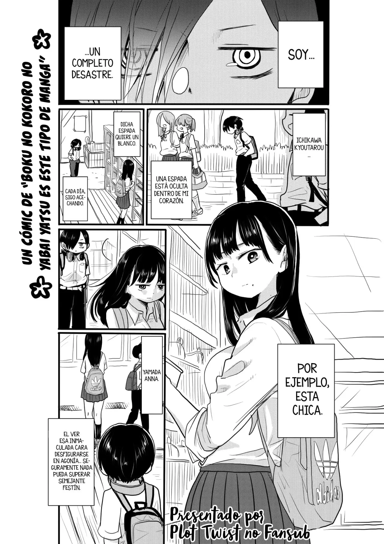 manga-img