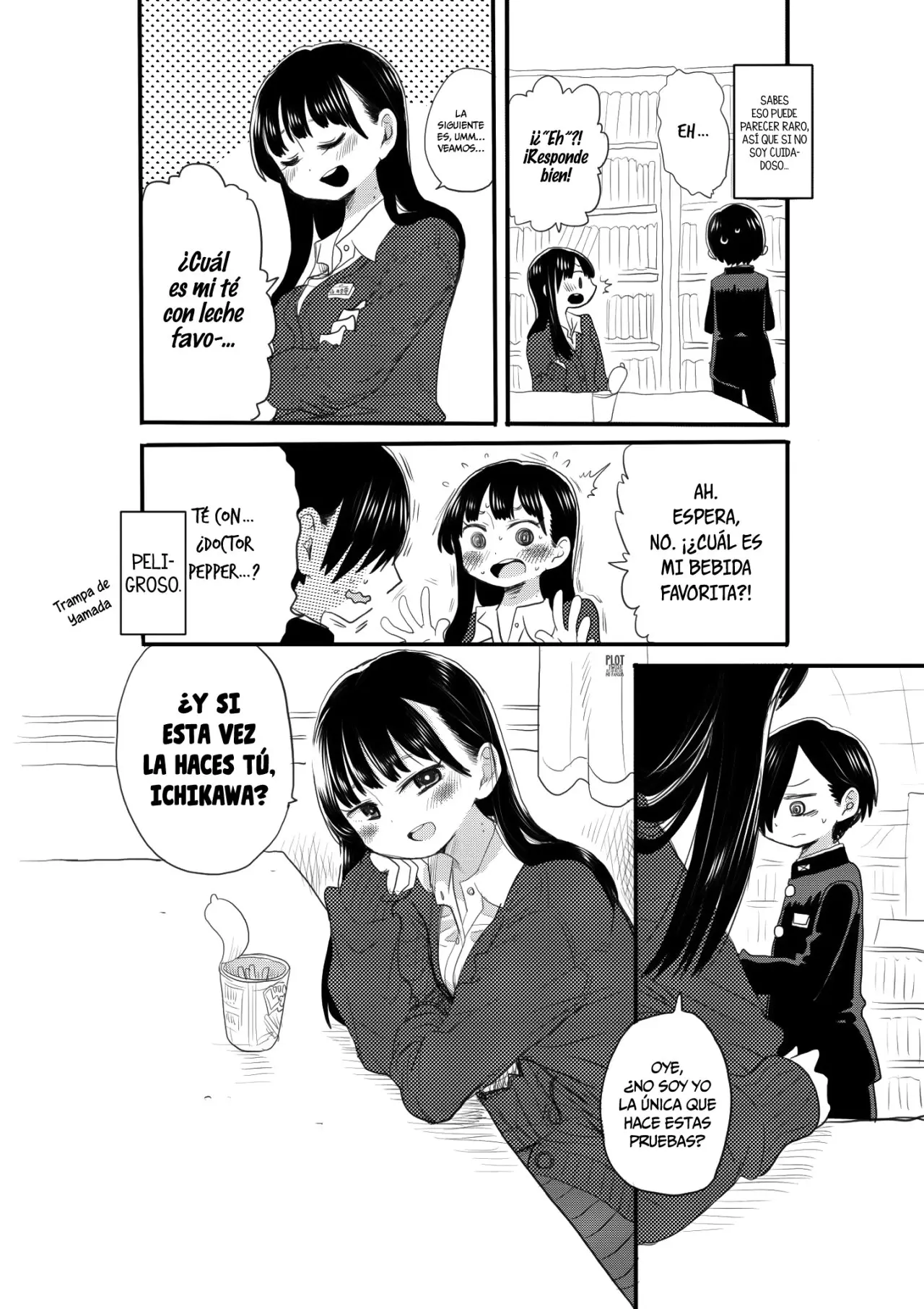 manga-img