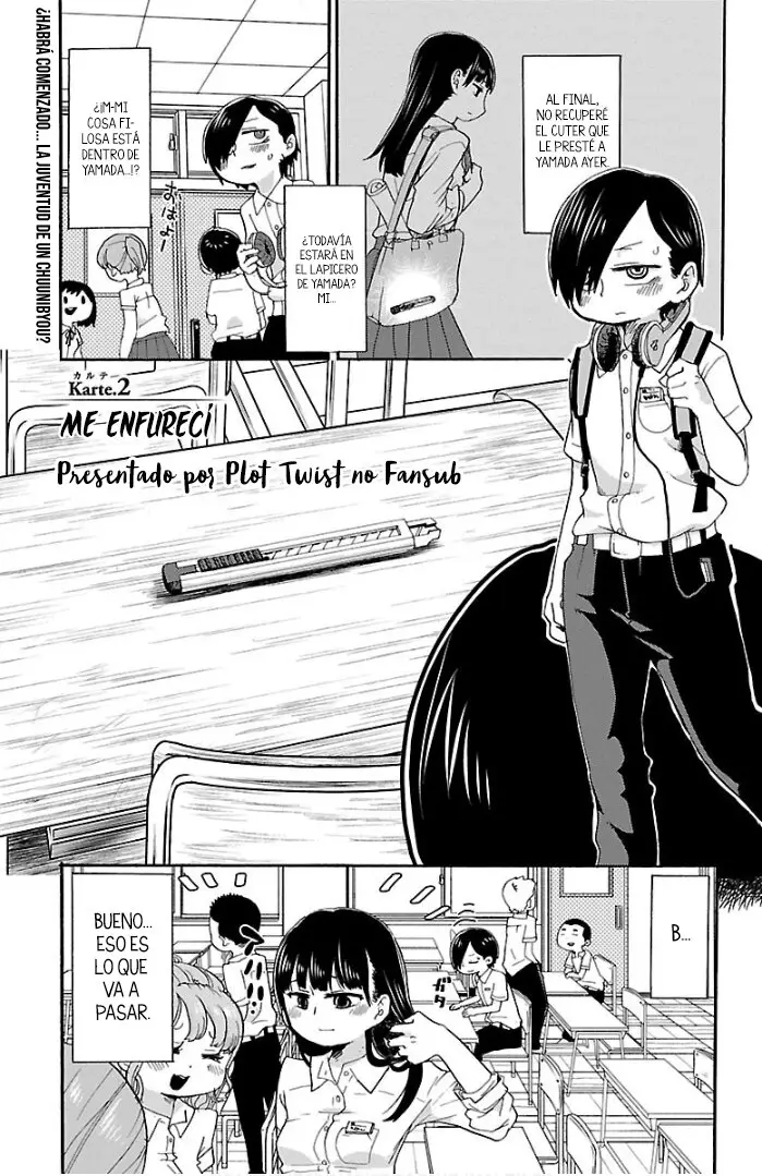 manga-img