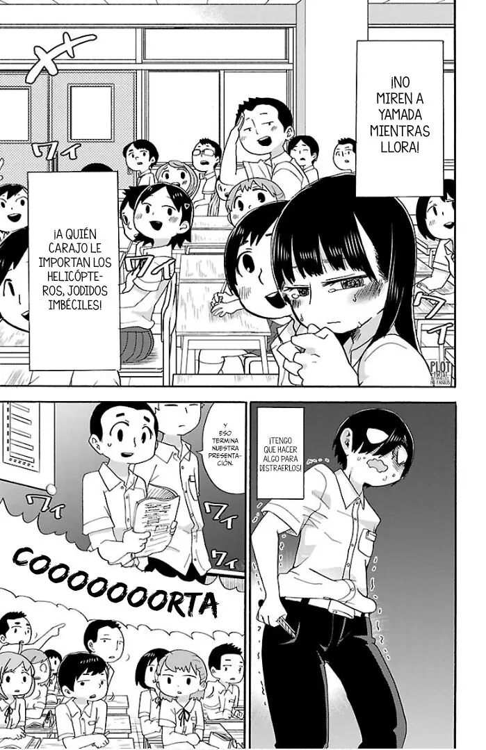 manga-img