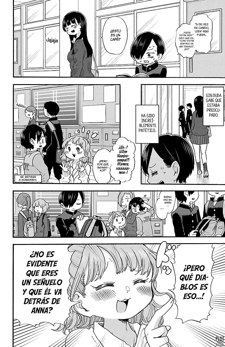 manga-img