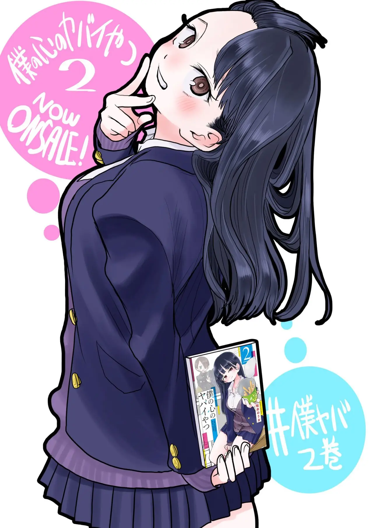 manga-img