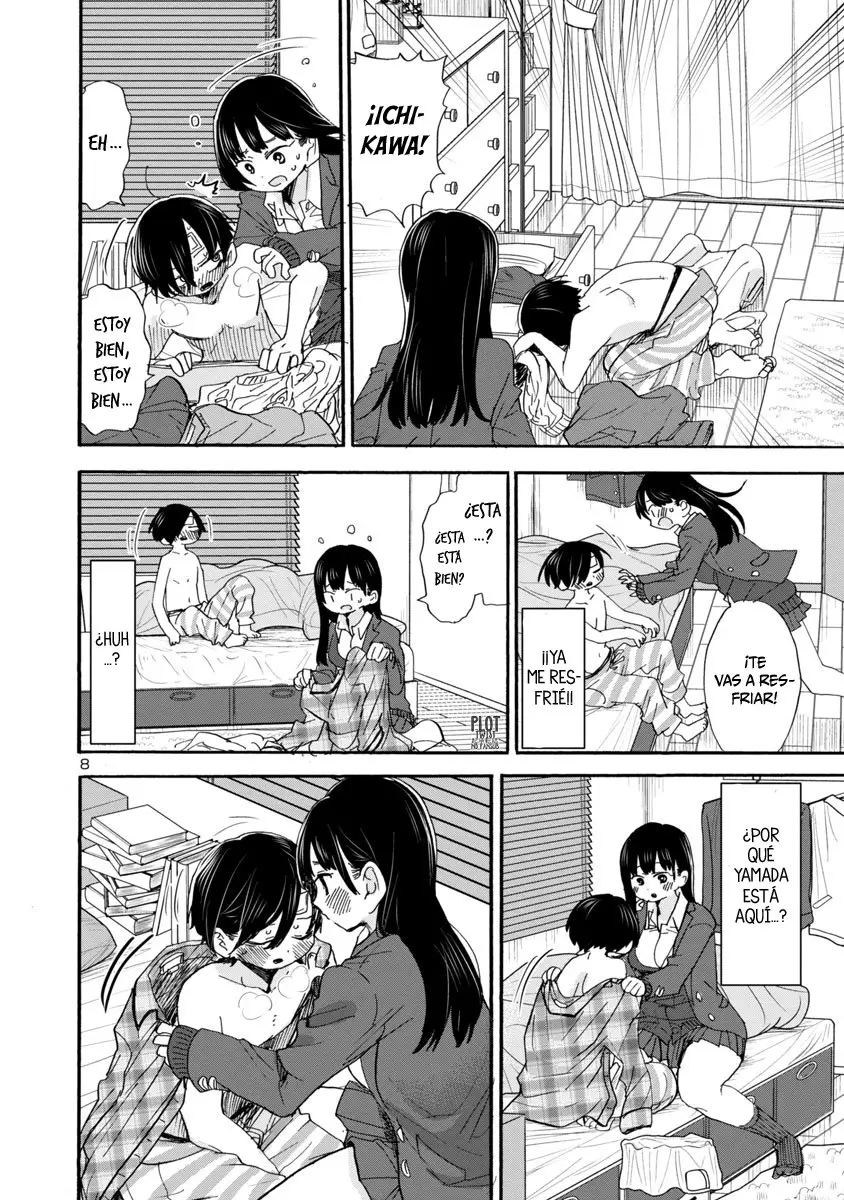 manga-img