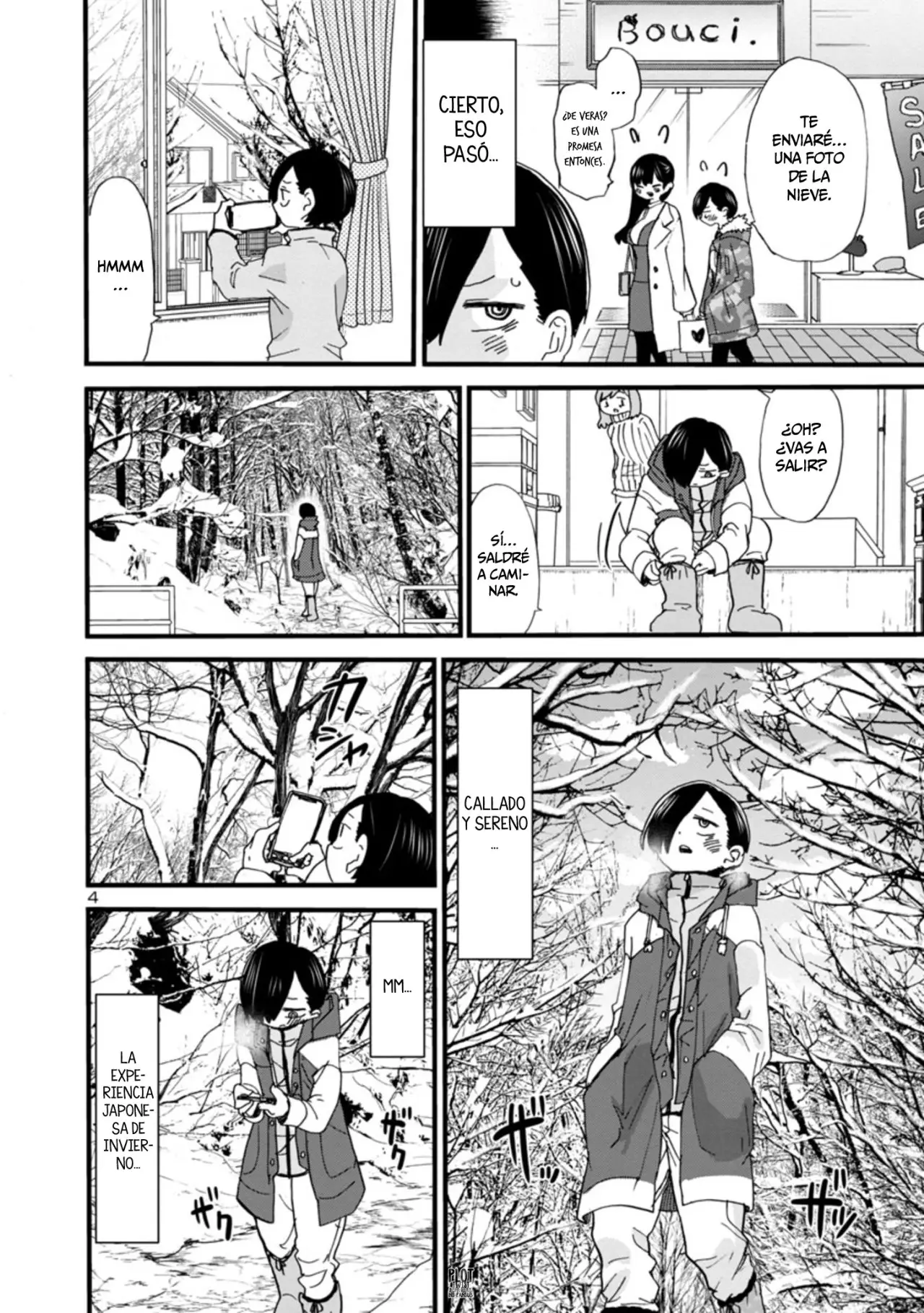 manga-img