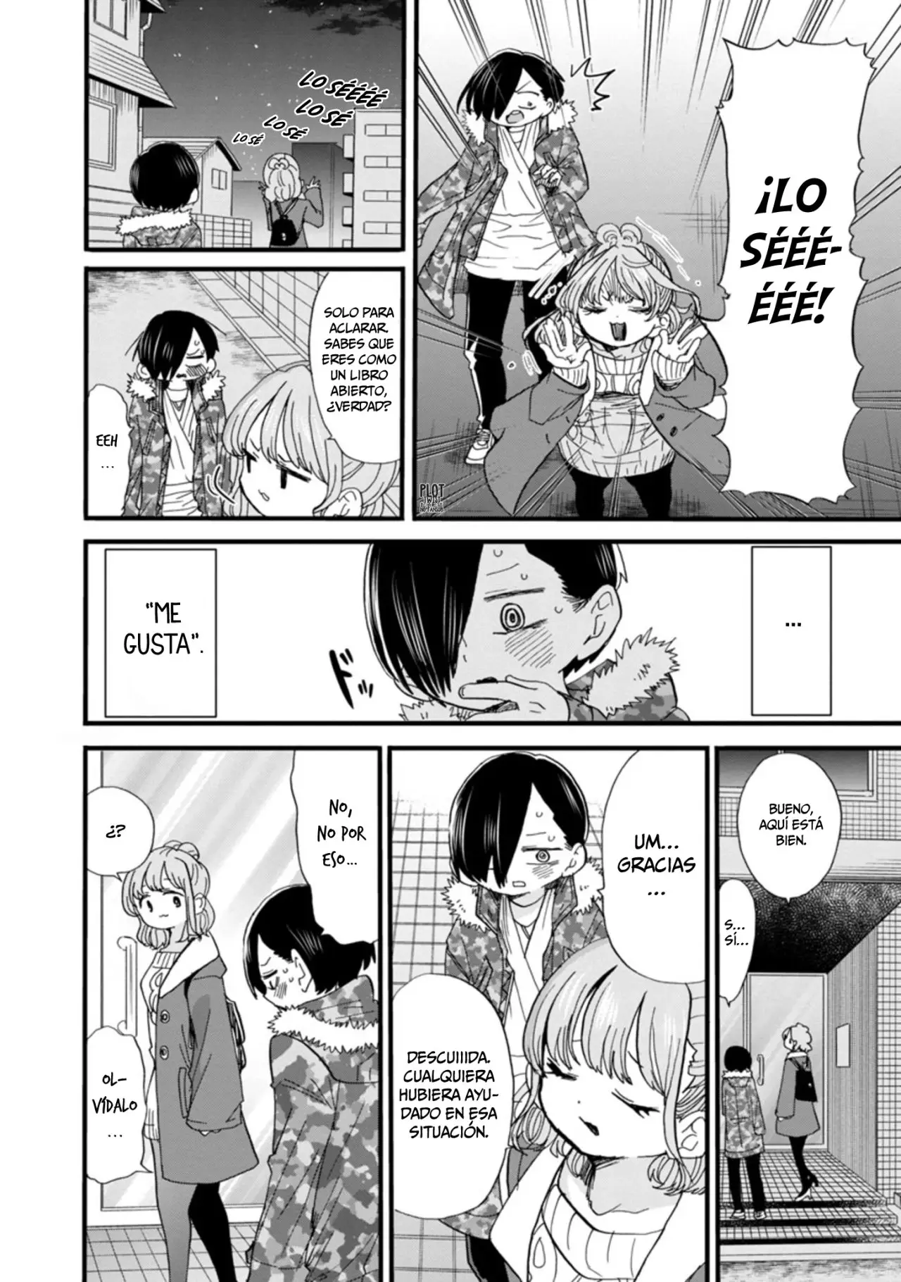 manga-img