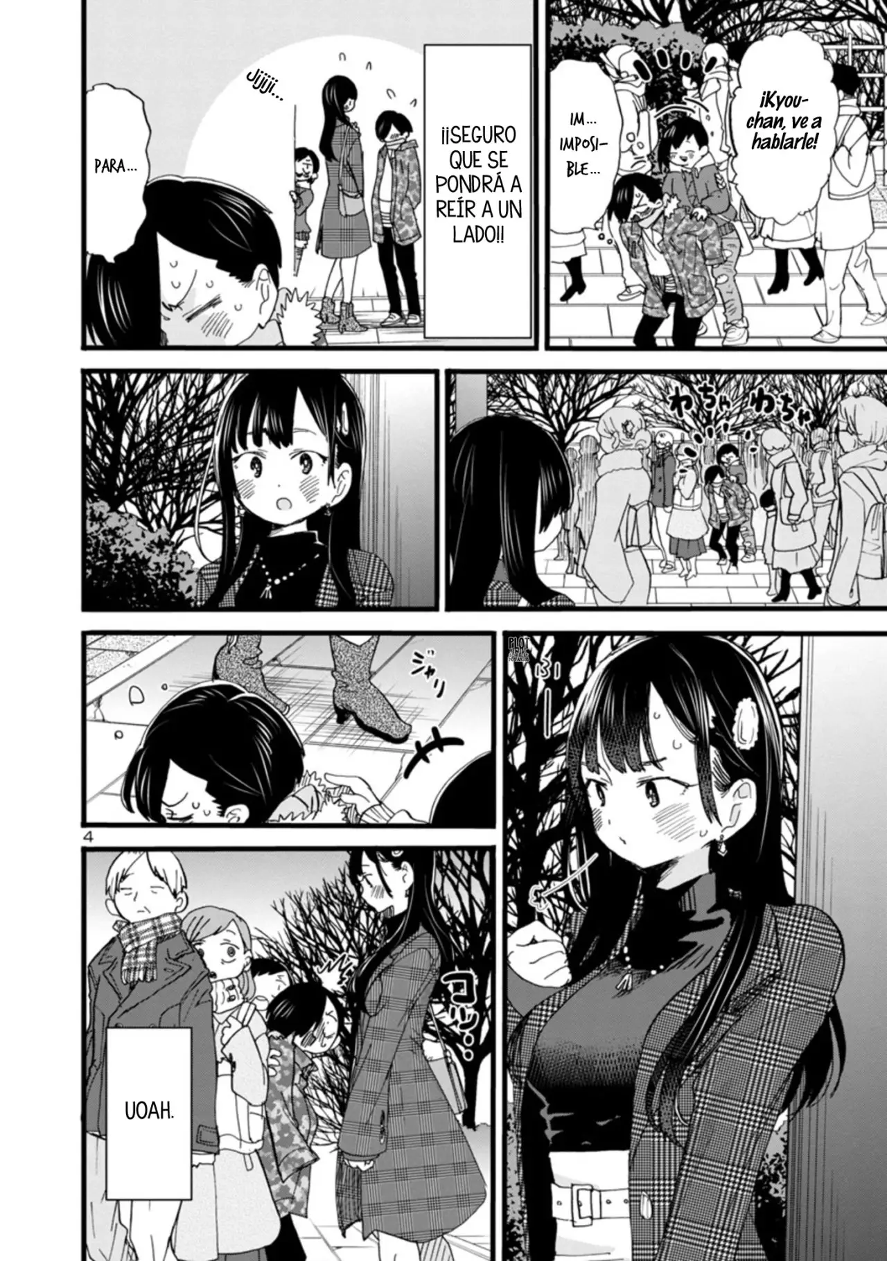 manga-img
