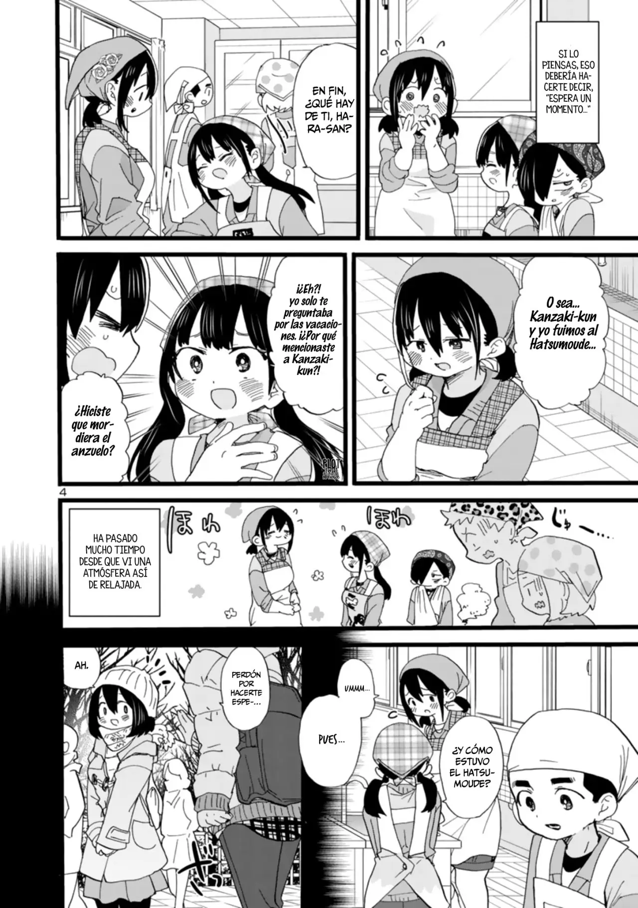 manga-img