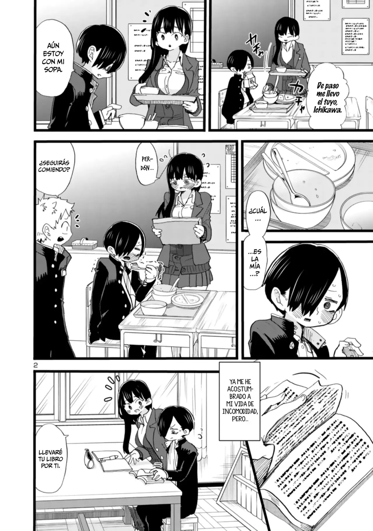 manga-img