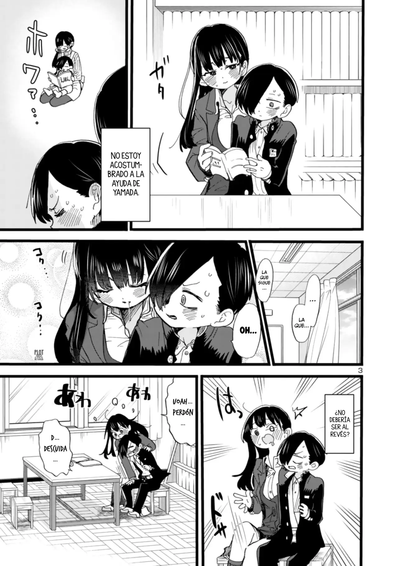 manga-img